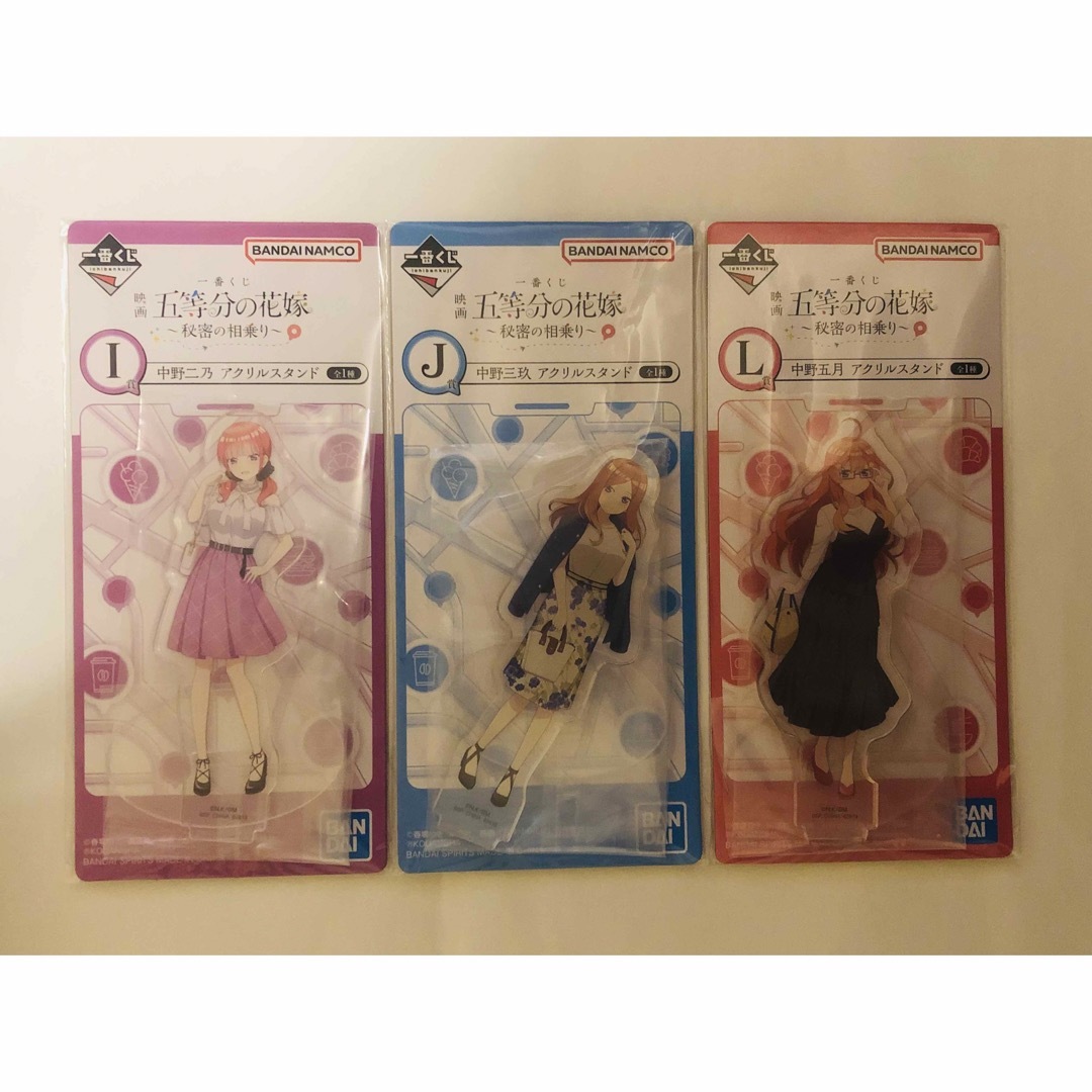 五等分の花嫁 一番くじ A賞 ラストワン賞 中野零奈 フィギュア 五等分の花嫁 一番くじ A賞 ラストワン賞 中野零奈 フィギュア