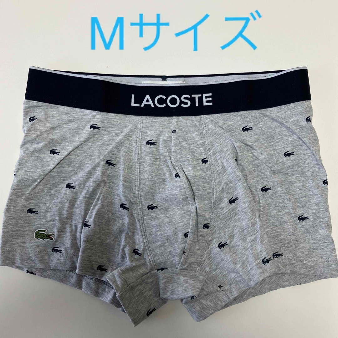 LACOSTE(ラコステ)のLACOSTE  ラコステ　ボクサーパンツ  　日本サイズM   12 メンズのアンダーウェア(ボクサーパンツ)の商品写真