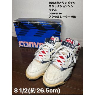 コンバース(CONVERSE)の1992年　オリンピック　マジックジョンソンconverse USA 8 1/2(スニーカー)