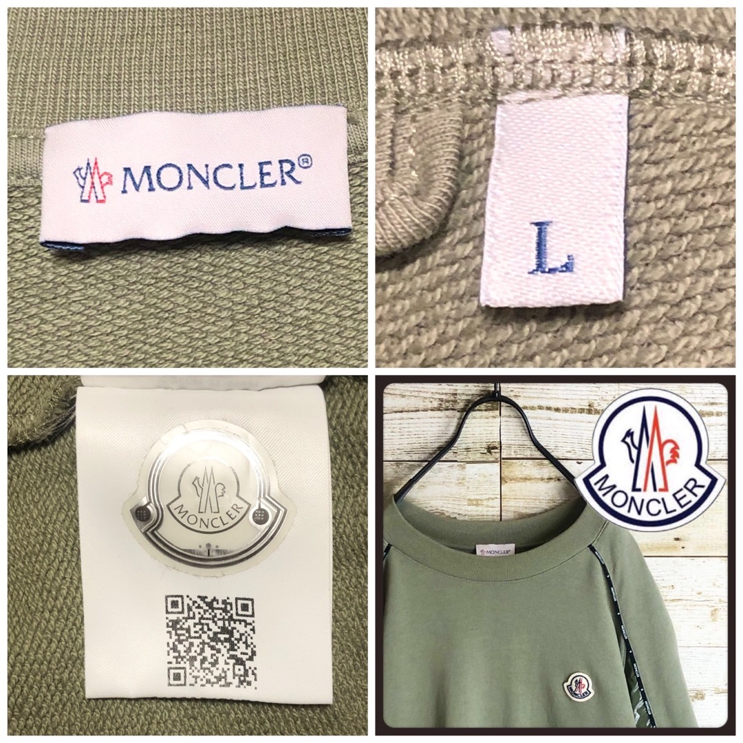 MONCLER - MONCLER モンクレール ドッキング スウェット 刺繍 MONCLER - MONCLER モンクレール ドッキング スウェット 刺繍