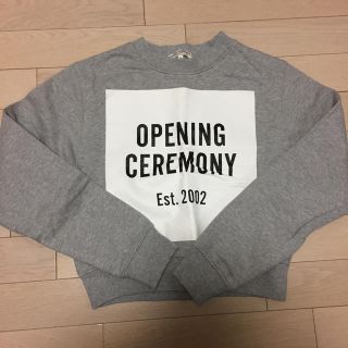 オープニングセレモニー(OPENING CEREMONY)のOPENING CEREMONY スウェット(トレーナー/スウェット)