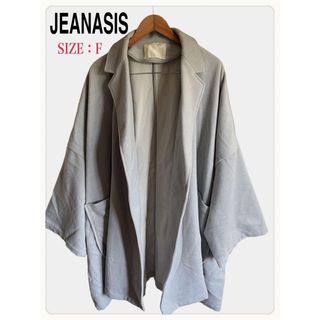 ジーナシス(JEANASIS)のたあ*プロフ必読様専用‼︎ (チェスターコート)