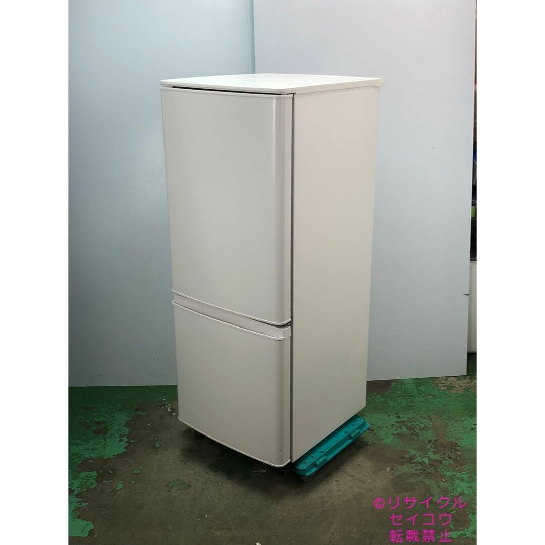 高年式 20年2ドア146L三菱冷蔵庫 2311181400 高年式 20年2ドア146L三菱冷蔵庫 2311181400