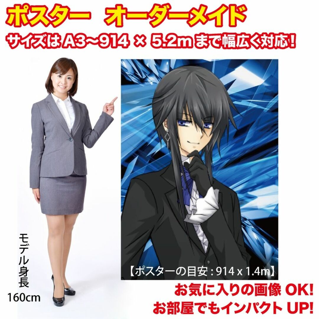 紫姫様専用 その他のその他(オーダーメイド)の商品写真