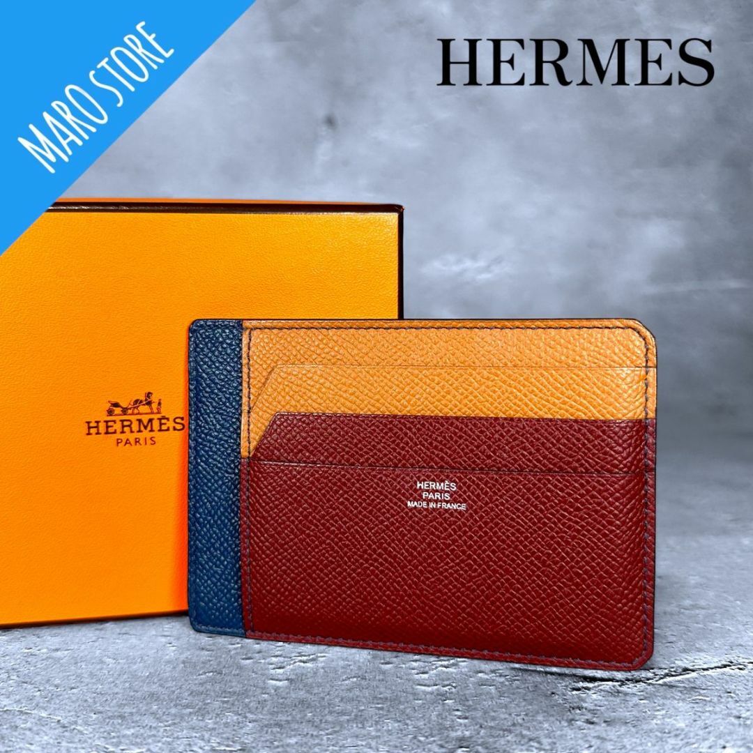 Hermes(エルメス)の【超美品】HERMES シティ 8cc ジャングル カードケース マルチカラー メンズのファッション小物(名刺入れ/定期入れ)の商品写真