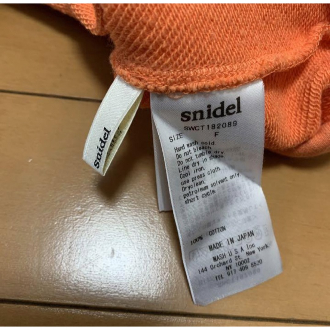 SNIDEL(スナイデル)のsnidel   コンパクトフーディー (F) スナイデル レディースのトップス(パーカー)の商品写真