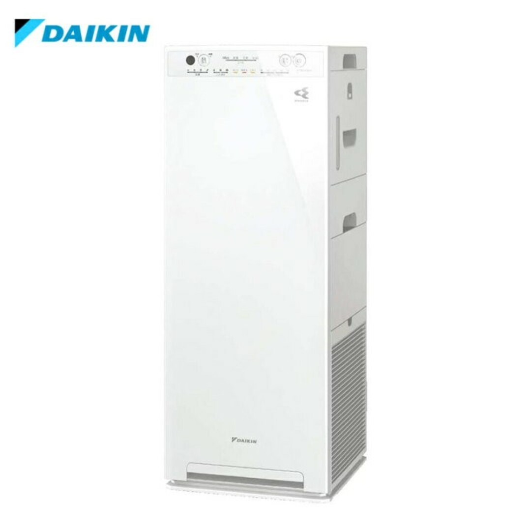 DAIKIN(ダイキン)のダイキン ACK55X-W 加湿付空気清浄機 スマホ/家電/カメラの生活家電(空気清浄器)の商品写真