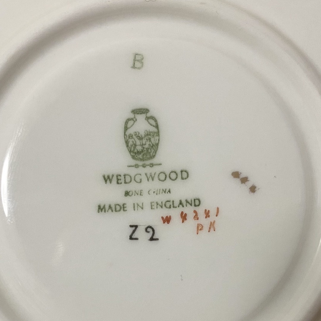 WEDGWOOD(ウェッジウッド)のウェッジウッド  W4241 エレイン　トリオ　やや難あり格安品 インテリア/住まい/日用品のキッチン/食器(食器)の商品写真