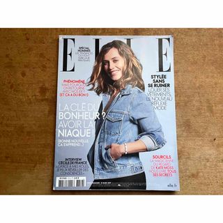 エル(ELLE)のELLE France 2017.3月(ファッション)