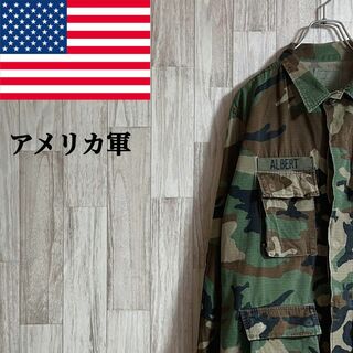 アメリカ軍　米軍　ミリタリーシャツ　ジャケット　迷彩　カモフラ　フィールド　L(ミリタリージャケット)