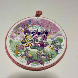 ディズニー(Disney)の2012 Disney EASTER WONDERLAND 鍋敷き(収納/キッチン雑貨)