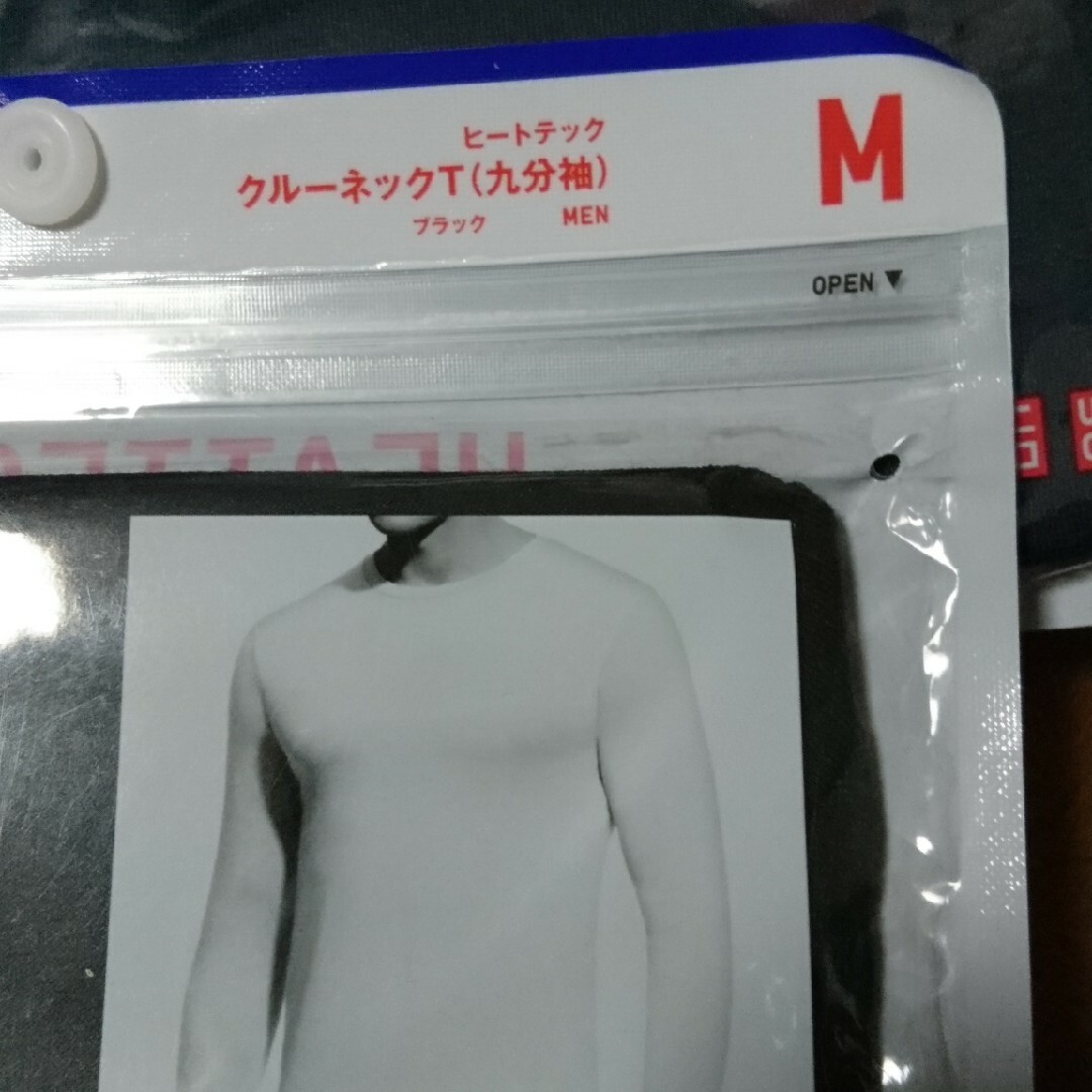 UNIQLO(ユニクロ)のユニクロ UNIQLO ヒートテック クルーネックT(九分袖) 2枚 メンズのトップス(Tシャツ/カットソー(七分/長袖))の商品写真