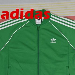 アディダス(adidas)のアディダス トラックスーツ 13445c adidas 00 80 90(ジャージ)