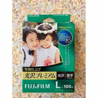 フジフイルム(富士フイルム)の富士フイルム 画彩 写真仕上げ 光沢プレミアム Lサイズ 100枚入(PC周辺機器)