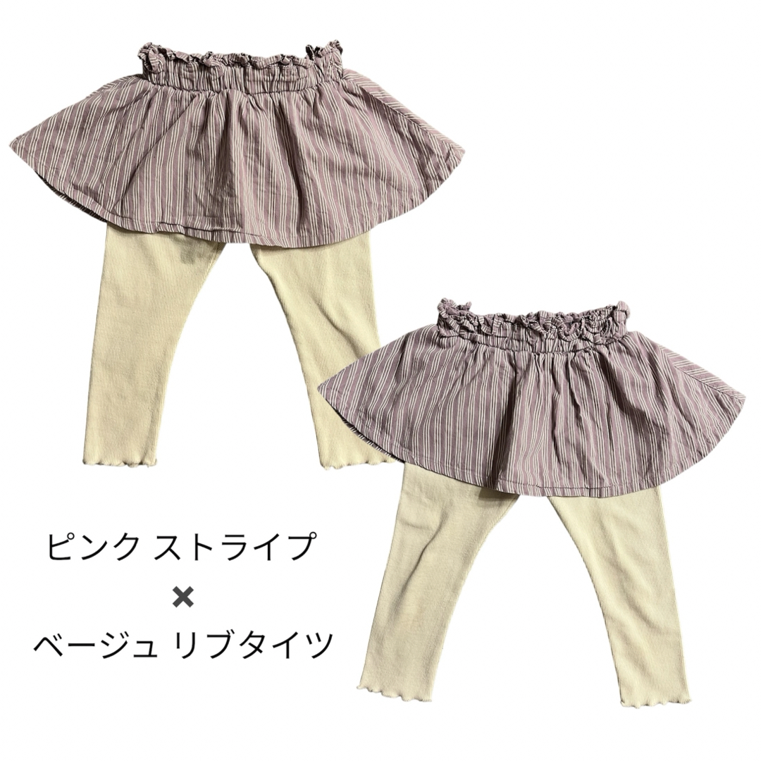 パンツまとめ売り🎀 キッズ/ベビー/マタニティのキッズ服女の子用(90cm~)(パンツ/スパッツ)の商品写真