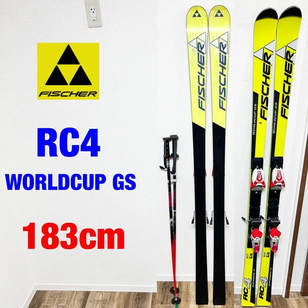 商品説明939 FISCHER フィッシャー RC4 183cm