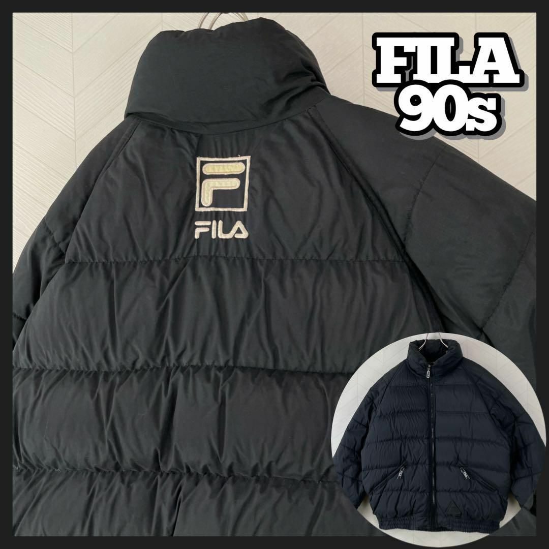 FILA - 希少 90s FILA フィラ ダウンジャケット 刺繍 バックロゴ ゆる