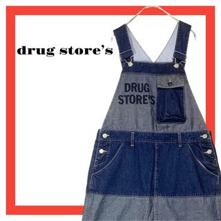 ドラッグストアーズ(drug store's)のdrug store’s ドラッグストアーズ　ジャンパースカート　オーバーオール(ロングスカート)