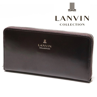 ランバンコレクション 財布(レディース)の通販 72点 | LANVIN