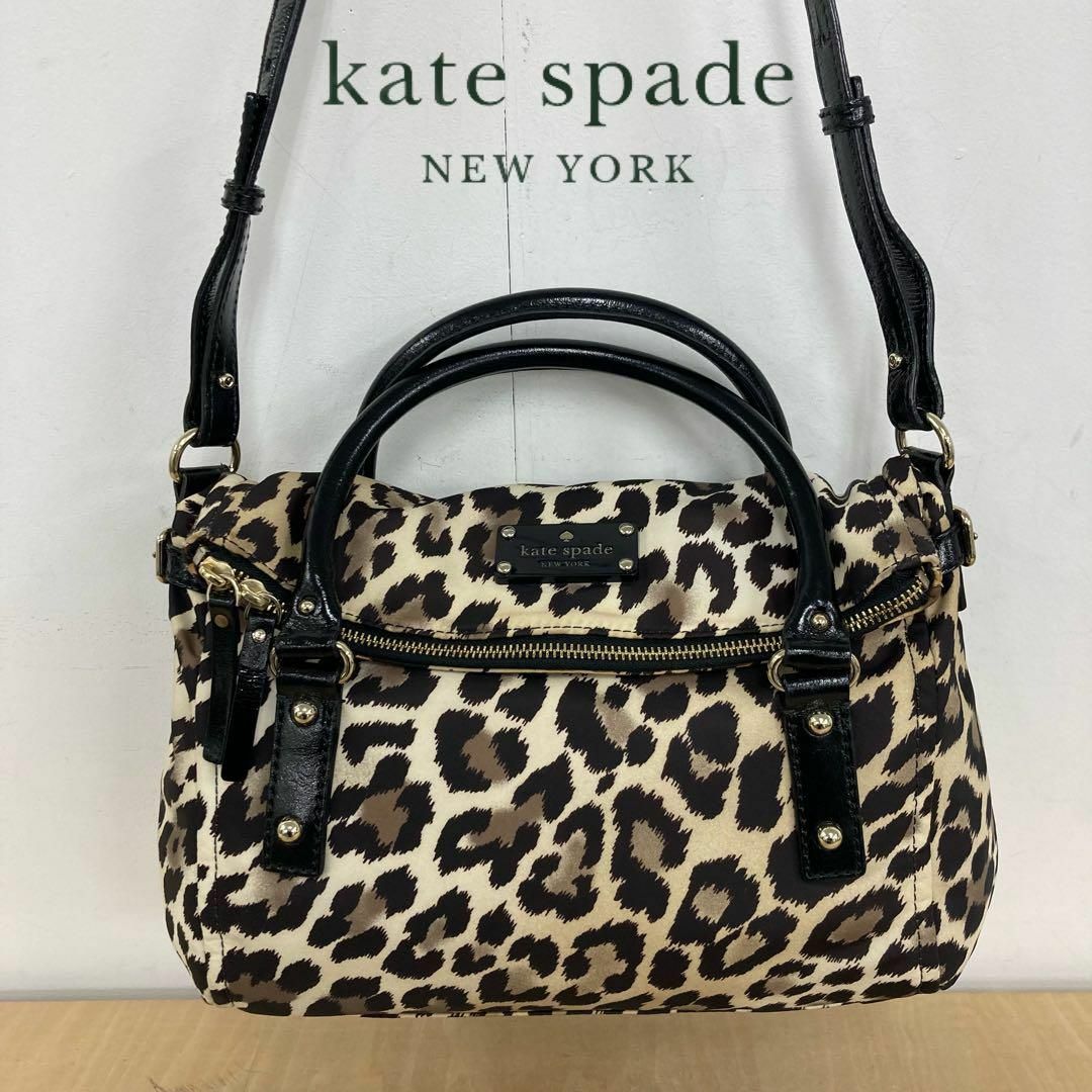 kate spade new york - Kate Spade NEW YORK 2wayショルダーバッグの