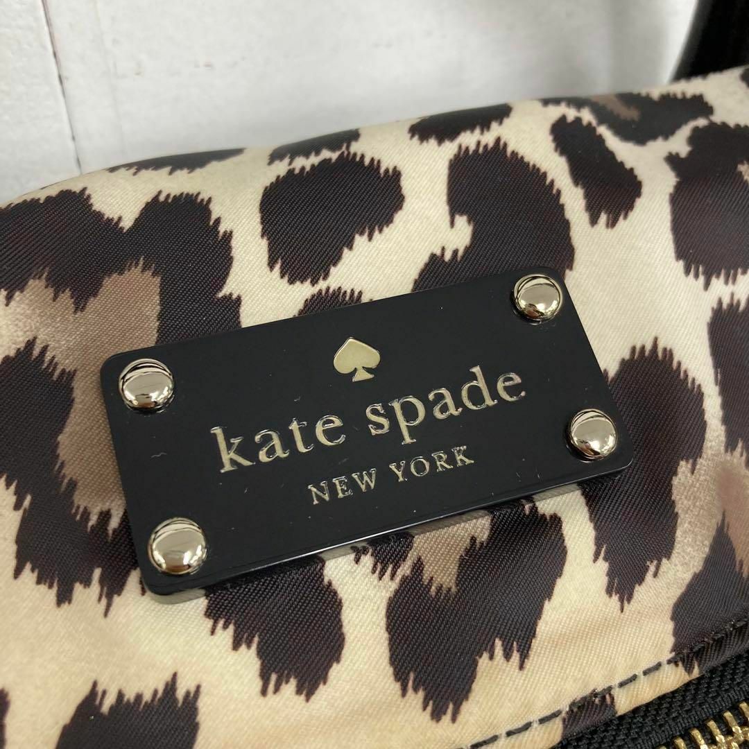 kate spade new york(ケイトスペードニューヨーク)のKate Spade NEW YORK 2wayショルダーバッグ レディースのバッグ(ショルダーバッグ)の商品写真