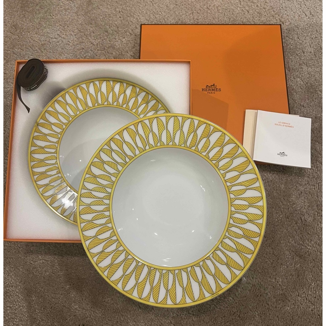 新品未使用　Hermes エルメス　ソレイユ　スーププレート 21cm 2枚食器