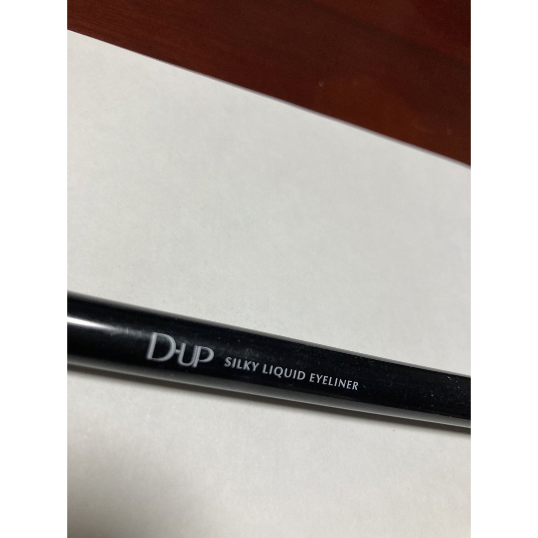 D-UP(ディーアップ)のDUP シルキーリキッドアイライナー　ブラック コスメ/美容のベースメイク/化粧品(アイライナー)の商品写真