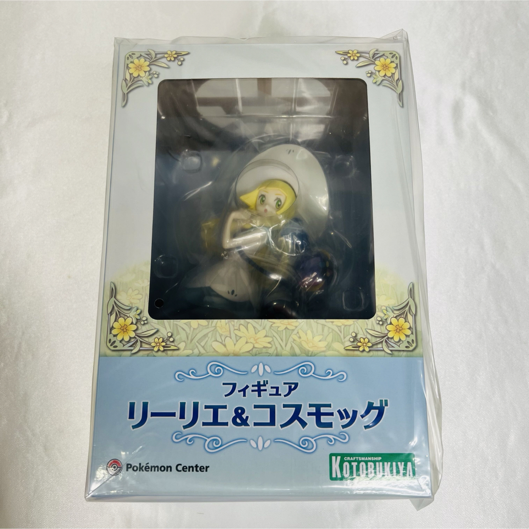 ポケモンセンターフィギュア  がんばリーリエ\u0026ピッピ リーリエ\u0026コスモッグ　新品