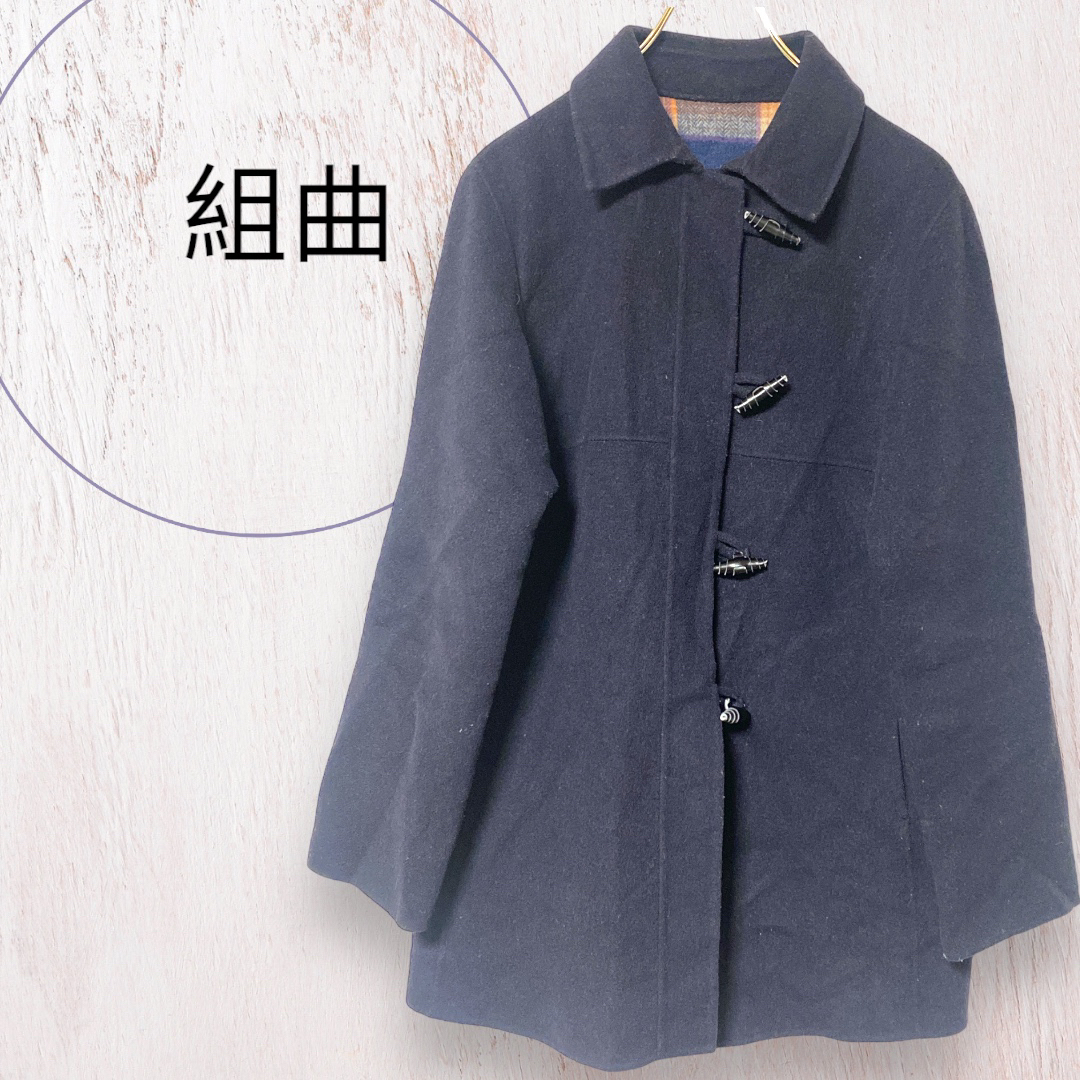 kumikyoku（組曲）(クミキョク)の【組曲】 スタンドカラーコート 暖かアウター 紺色 裏地が可愛い タグ表記2 レディースのジャケット/アウター(その他)の商品写真