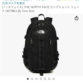 ザノースフェイス(THE NORTH FACE)のノースフェイス　リュック(バッグパック/リュック)