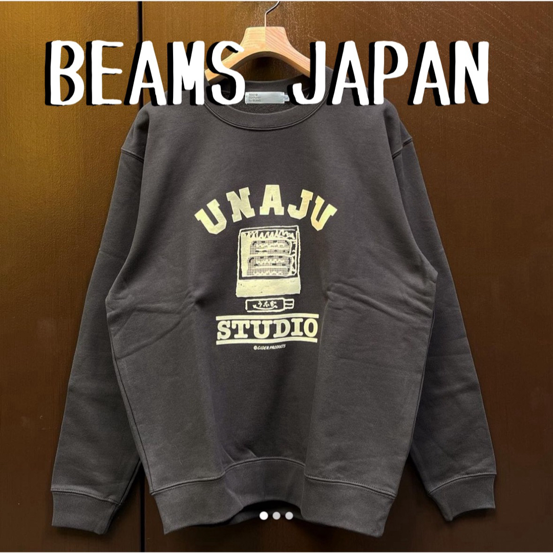 BEAMS(ビームス)のBEAMS JAPAN ✖︎ かせきさいだあ  UNAJU CREW SWEAT メンズのトップス(スウェット)の商品写真