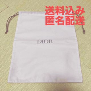 ディオール(Dior)の【Dior】巾着ポーチ(ポーチ)