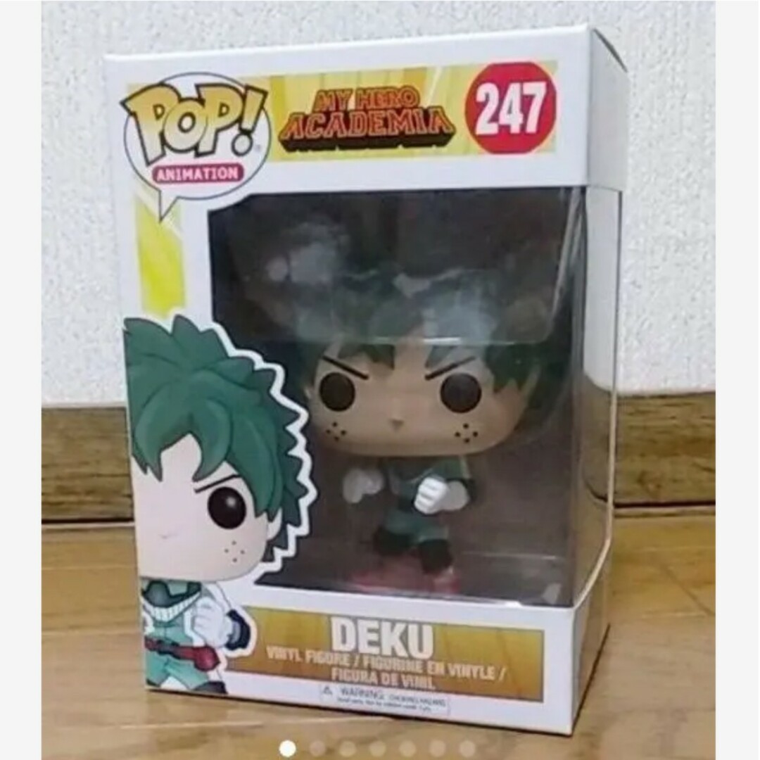 funko pop ファンコポップ　ヒロアカ　緑谷出久　DEKU247緑谷出久