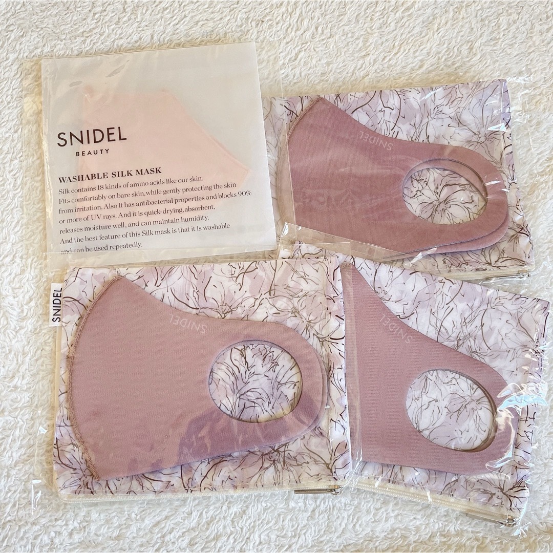 SNIDEL(スナイデル)のスナイデル　snidel SNIDEL マスク　ピンク　フィットマスク　ポーチ レディースのファッション小物(ポーチ)の商品写真