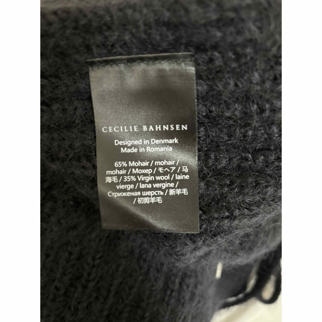 CECILIE BAHNSEN(セシリーバンセン)のCecilie bahnsen セシリーバンセン　ニット　ベスト　トップス レディースのトップス(ニット/セーター)の商品写真