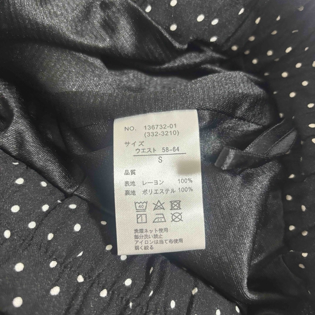 ドット柄 ロングスカート ブラック×ホワイト レディースのスカート(ロングスカート)の商品写真