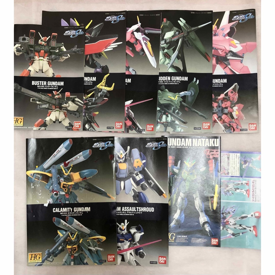 ガンプラ　MG まとめ売り　ジャンク品