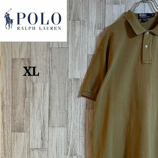 ポロラルフローレン(POLO RALPH LAUREN)のポロラルフローレンポロシャツ　90s ビッグシルエット　ブラウン　ユニセックス(ポロシャツ)