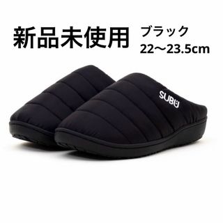 スブ(SUBU)の【新品未使用】SUBU サンダル(サンダル)