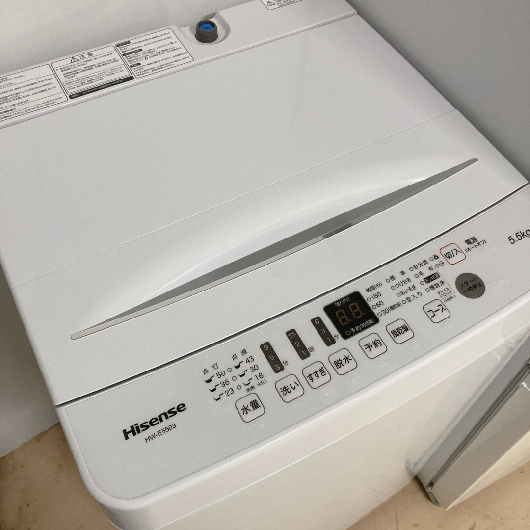 Panasonic - 使用期間が少ない一人暮らし家電セット❗️大阪、大阪近郊