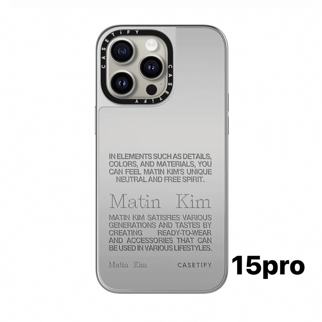 スマホ/家電/カメラMatin Kim  iPhoneケース casetify 15pro