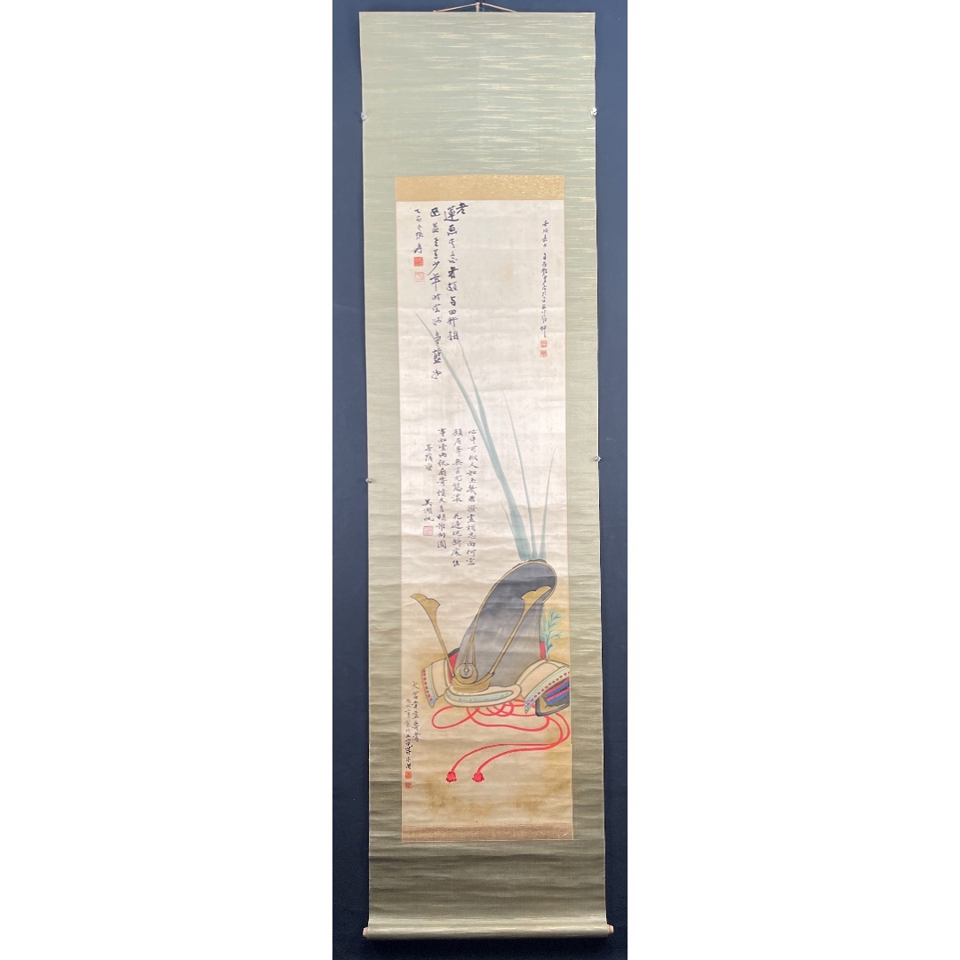 不帶圖