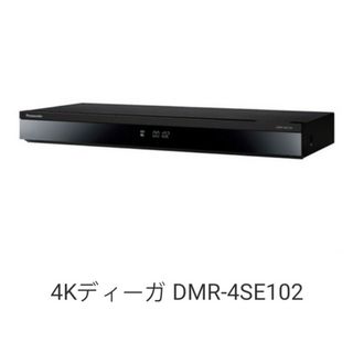 Panasonic - 3TB-W録-3D-Panasonic BDレコーダーDMR-BWT500完動品の