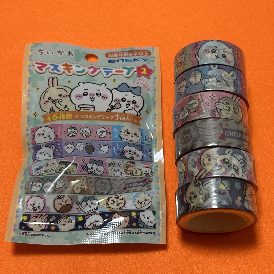 ちいかわ - ちいかわ マスキングテープの通販 by コレクション ちいかわ - ちいかわ マスキングテープの通販 by コレクション