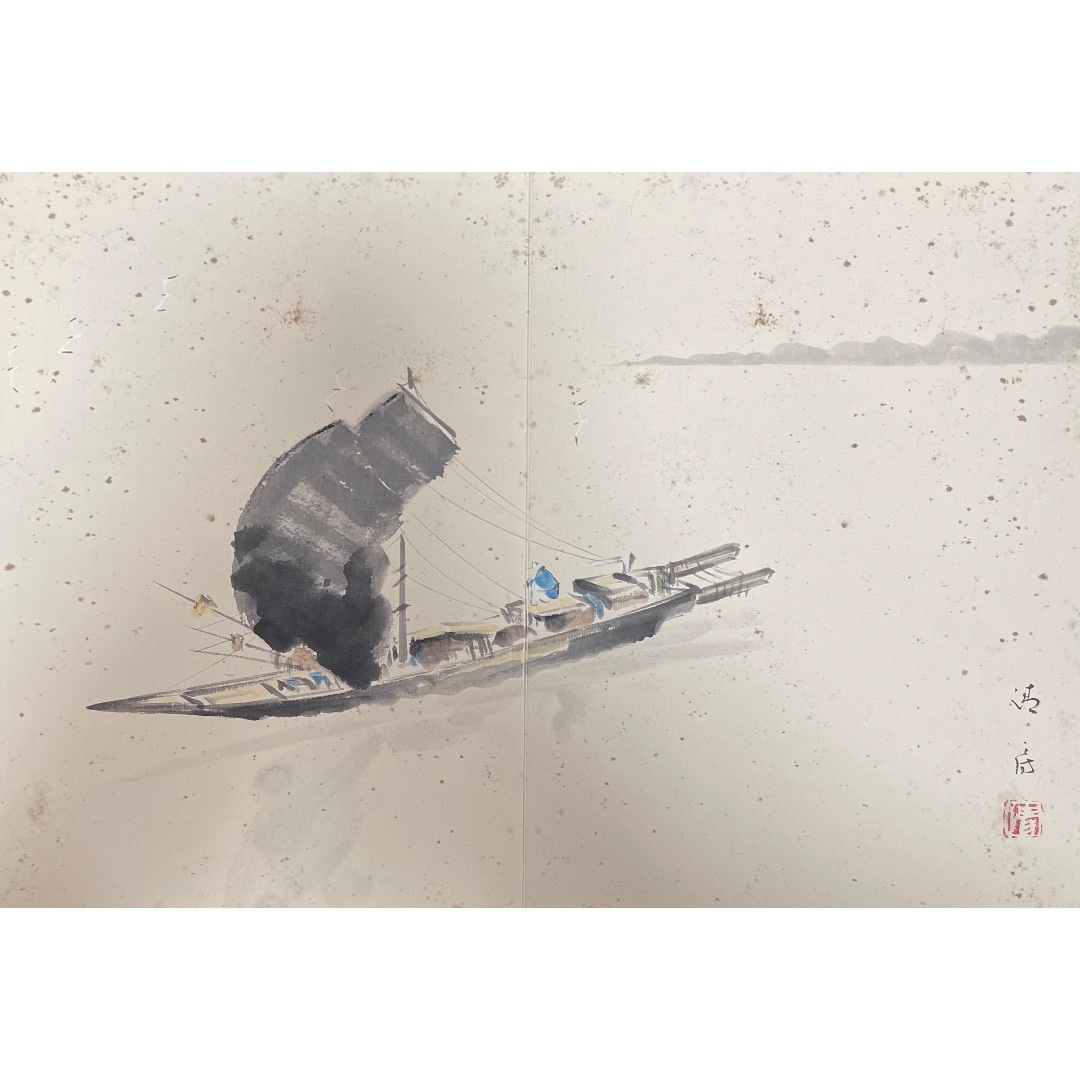 画帖3