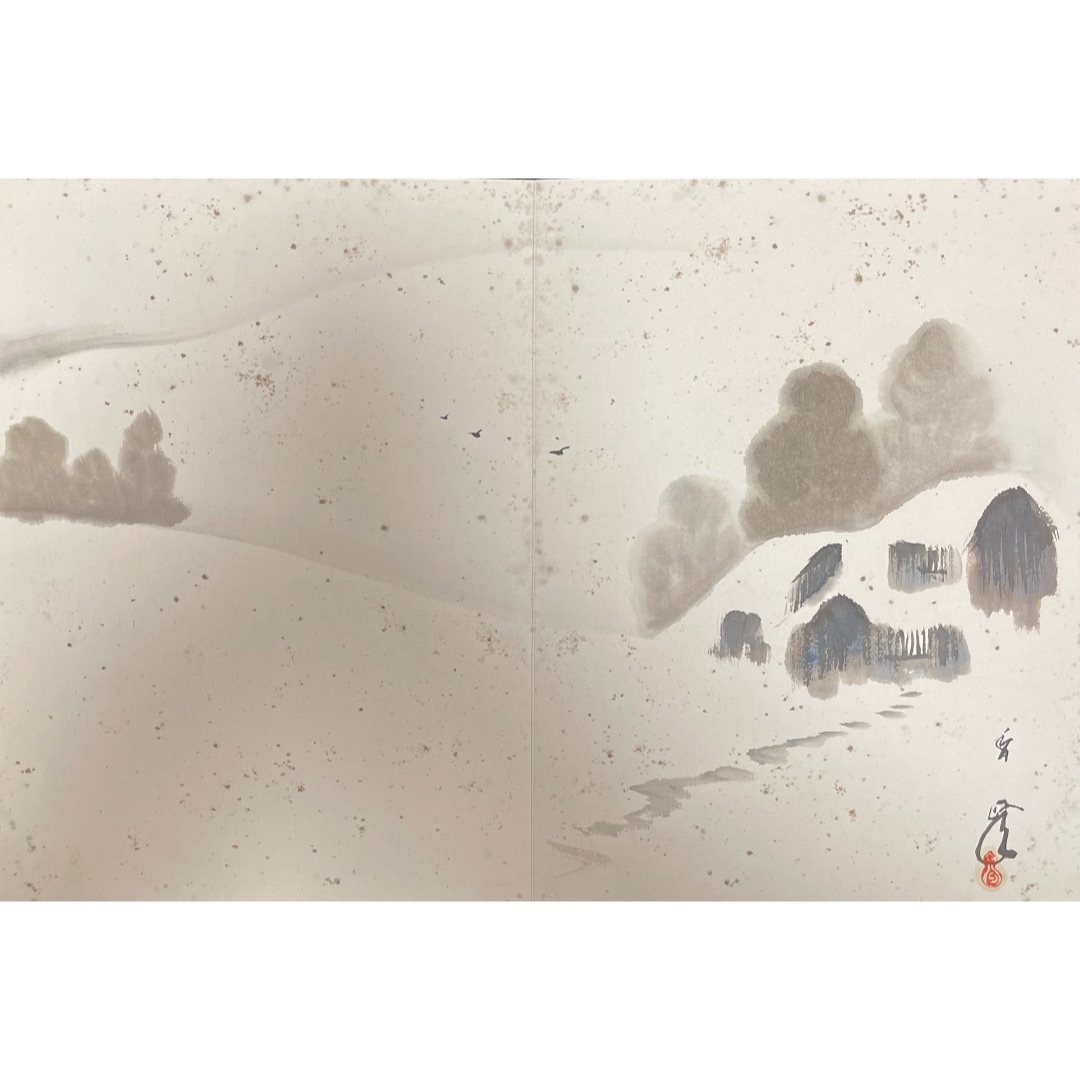 画帖4