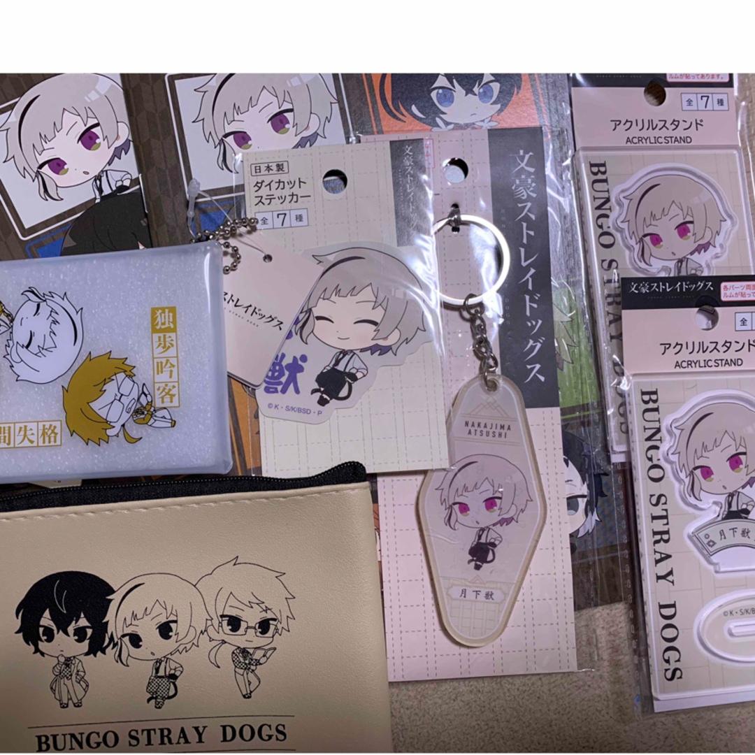 文豪ストレイドッグス セリア 文スト エンタメ/ホビーのおもちゃ/ぬいぐるみ(キャラクターグッズ)の商品写真