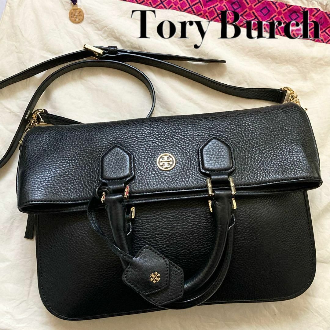 オープンタイプ×1美品TORY BURCHトリーバーチ ハンドバッグ ショルダーバッグ レザー 黒