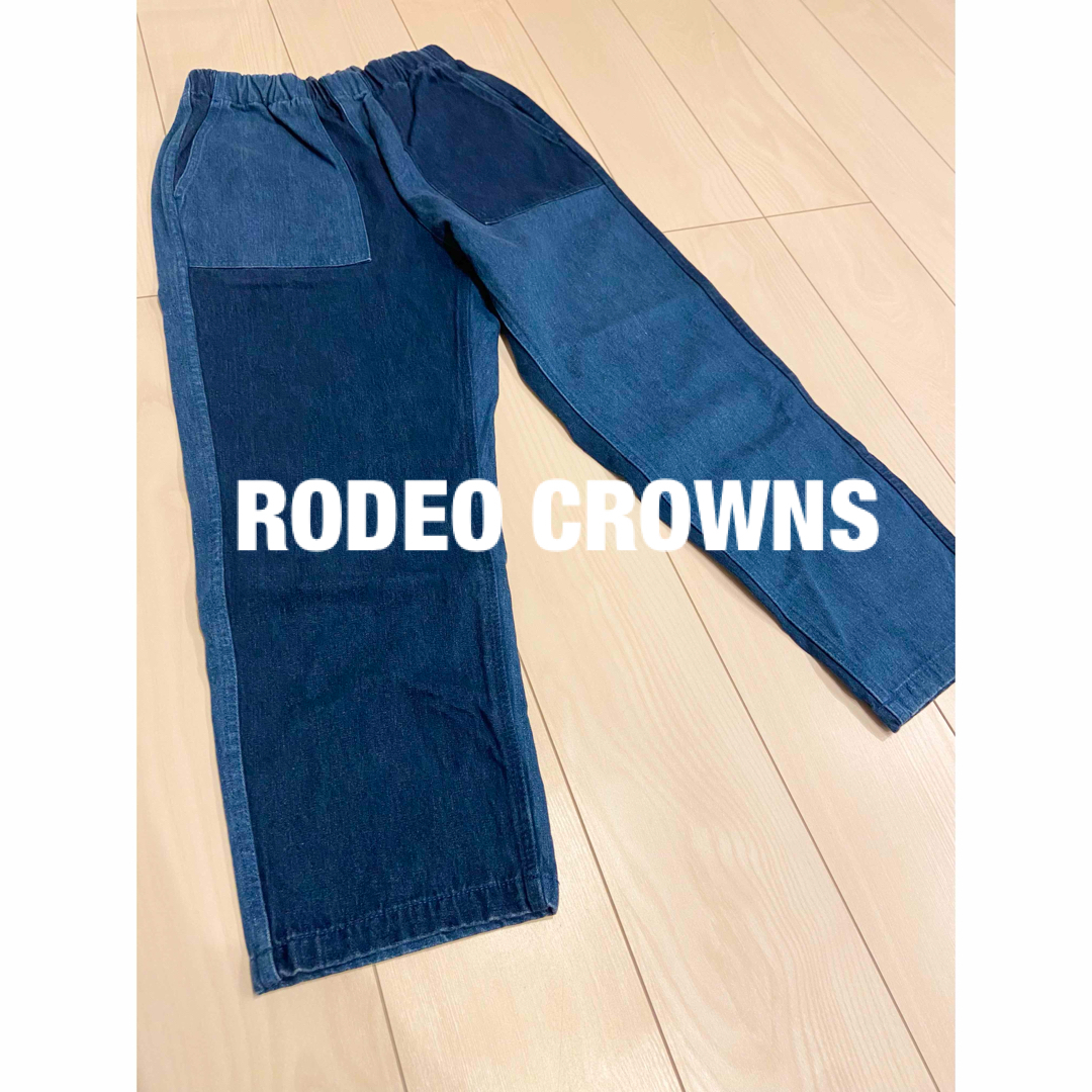 RODEO CROWNS(ロデオクラウンズ)のRODEO CROWNS デニム(レディース) レディースのパンツ(デニム/ジーンズ)の商品写真