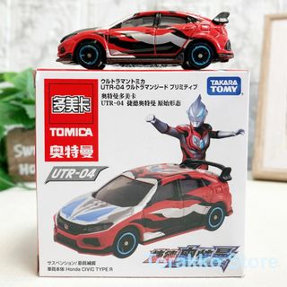 タカラトミー コラボ ミニカーの通販 200点以上 | Takara Tomyの